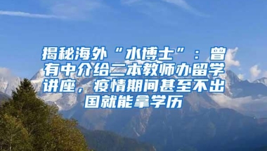 2022年入户深圳预测，职称入户和积分入户哪个比较容易？