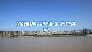 2018合肥公积金贷款购房二手房需要哪些条件？贷款额度多少？需提供哪些材料？