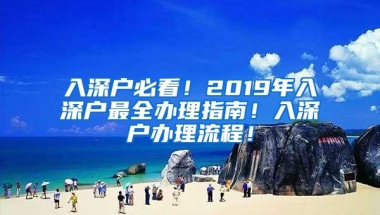 有你家吗？28城出台租房新规，可提更多公积金