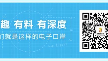 留学生回国时是不是可以带一辆进口免税车回国？