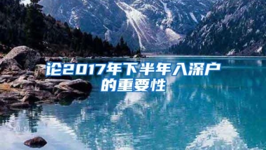 如果外地人在深圳缴满15年社保，可以在深圳领养老金吗？长见识了