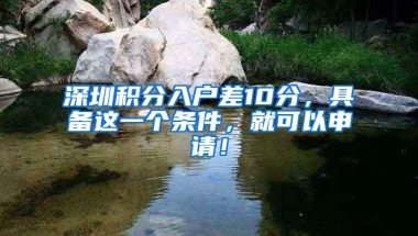 房产中介行业来了海归、码农、设计师……新鲜血液涌入，揭示这些变革