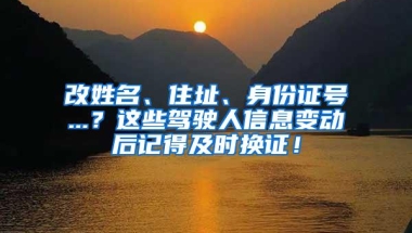 深圳最新社平工资涨至9309元！7月起你的社保有变化