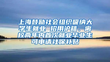 整个深圳都在考的入户证书