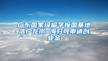 深户与非深户缴纳社保的好处区别，你了解多少呢？