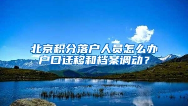 深圳户口有什么好处，抵得上老家的几亩地吗？