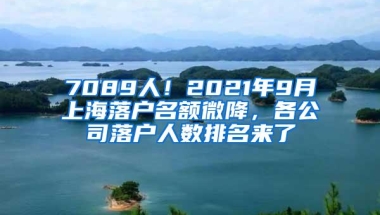 急！少儿医保申报截止到10月31日