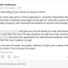 外国留学生在外网发文：快来中国留学，不仅有钱拿还有很多女生