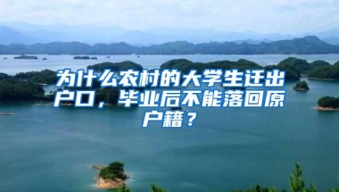 英国留学无法毕业这样学历认证