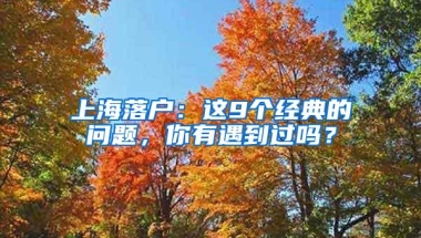 深圳新房打折潮：部分楼盘买一送一，非深户网友：与我无关