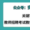 2022上海理工大学中外合作国际本科录取分数线2022已更新(实时／沟通