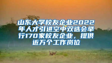 在深圳申请公租房后还可以申请安居房吗？