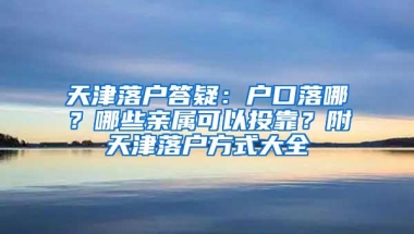 老旧小区项目改造可申请提取！深圳公积金提取及贷款拟出新规