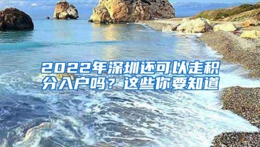 3名中国留学生入境时遭美方盘查并遣返回国，汪文斌：已向美方提出严正交涉