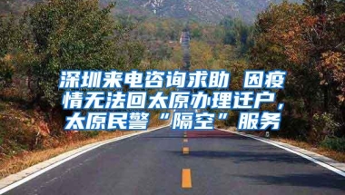 深圳中考有多可怕？非深户考生仅有20%被录取，真的是触目惊心！