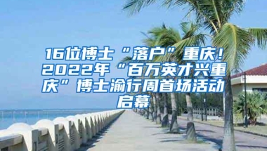 无学历入深户，关于新增10000入户指标政策解读