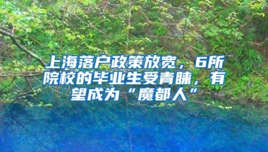 深圳培训垃圾分类监督员 入户宣传覆盖率约95.6%