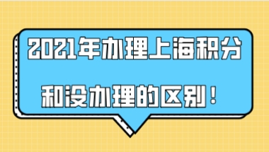 2022深圳应届本科生平均工资