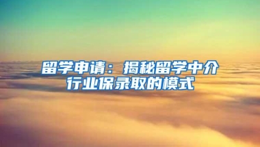 11月粤B车牌指标数量公布！非深户灵活就业人员也能参保啦