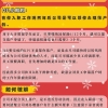 上海留学生落户入职时单位同意办落户，现在又暂停帮助办理。怎么办？