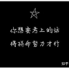 2021年深圳应届生落户政策解读（必读）