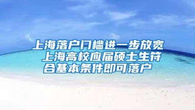 毕业后档案去哪儿了？能自己携带吗？