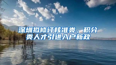 上海2022年申请法国研究生留学服务机构名单榜首一览表