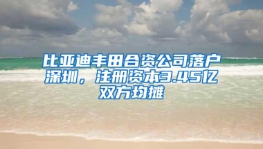 明天起，深圳这份补贴可以申请！非深户最高可领9000元