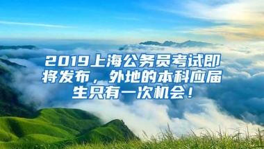 又一个国家级中心落户深圳！全国每分钟有8.7人中招，深圳已出手