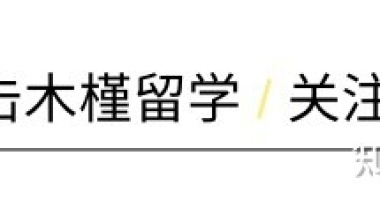 韩国留学生归国后可享受的5大福利政策