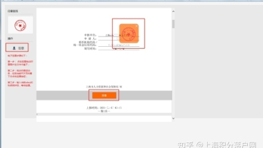 居转户复核需要多久,深圳积分120满120分落户排队是怎么排的呢的？