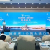2022年上海落户政策集合，建议收藏