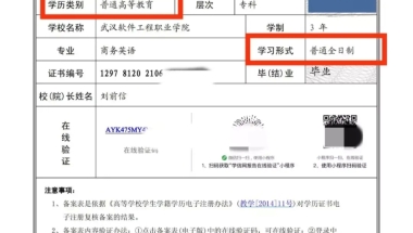 留学生归国拿到上海户口很重要么，是否要为了上海户口留在上海？