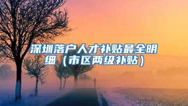 考研失利，是再战还是留学？现在申请2022年出国留学还来得及吗？