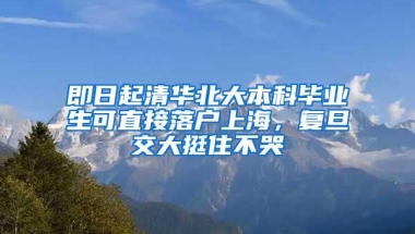 深圳最新166个办理居住证受理网点，看看哪个离你最近