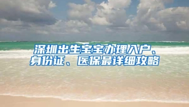 艺术类本科生想继续读研，除了考研大战，还能如何逆袭名校？