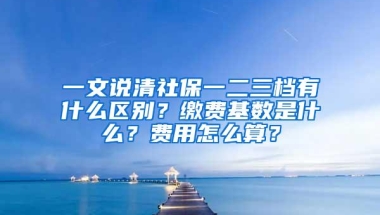 海外名校毕业生申请香港优才计划具备哪些优势？不申请太可惜了