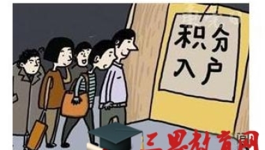 《留学回国人员证明》取消了，对留学有没有影响啊？