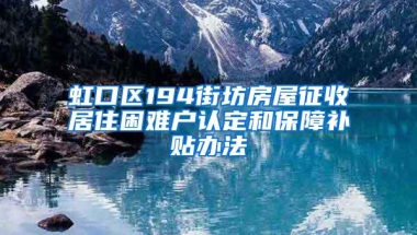 2022年深圳积分入户窗口开放？积分入户加分措施有哪些？