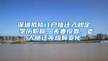 留学归国落户难？想在北京上海落户，收好这篇攻略