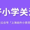 @应届毕业生，最高年薪80万，深圳4000岗位等你来！