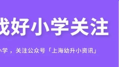 @应届毕业生，最高年薪80万，深圳4000岗位等你来！