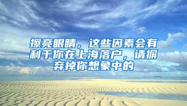 最新！中国留学生回国政策：提供住房+最多奖100万