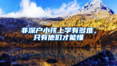 2、3月社保还没扣？社保减免影响个人账户吗？权威回答来了