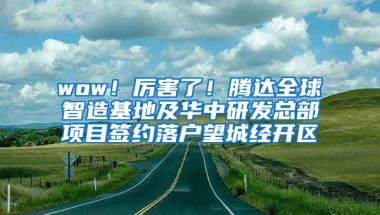 社保暂停缴费是什么意思？社保暂停参保怎么恢复