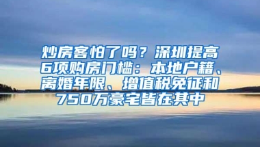 手把手教你申请社保补贴，最长可领2年！