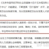 对于应届研究生，无锡市有相关的人才引进政策或住房补贴政策吗？