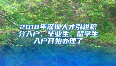 车主速看！机动车“户口本”丢失咋办？一招教你轻松搞定