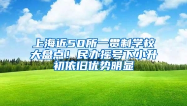 入深圳户口后，还能迁回农村吗？