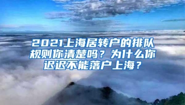 在深圳居住证竟然这么值钱，居住证再不办可真亏大了！